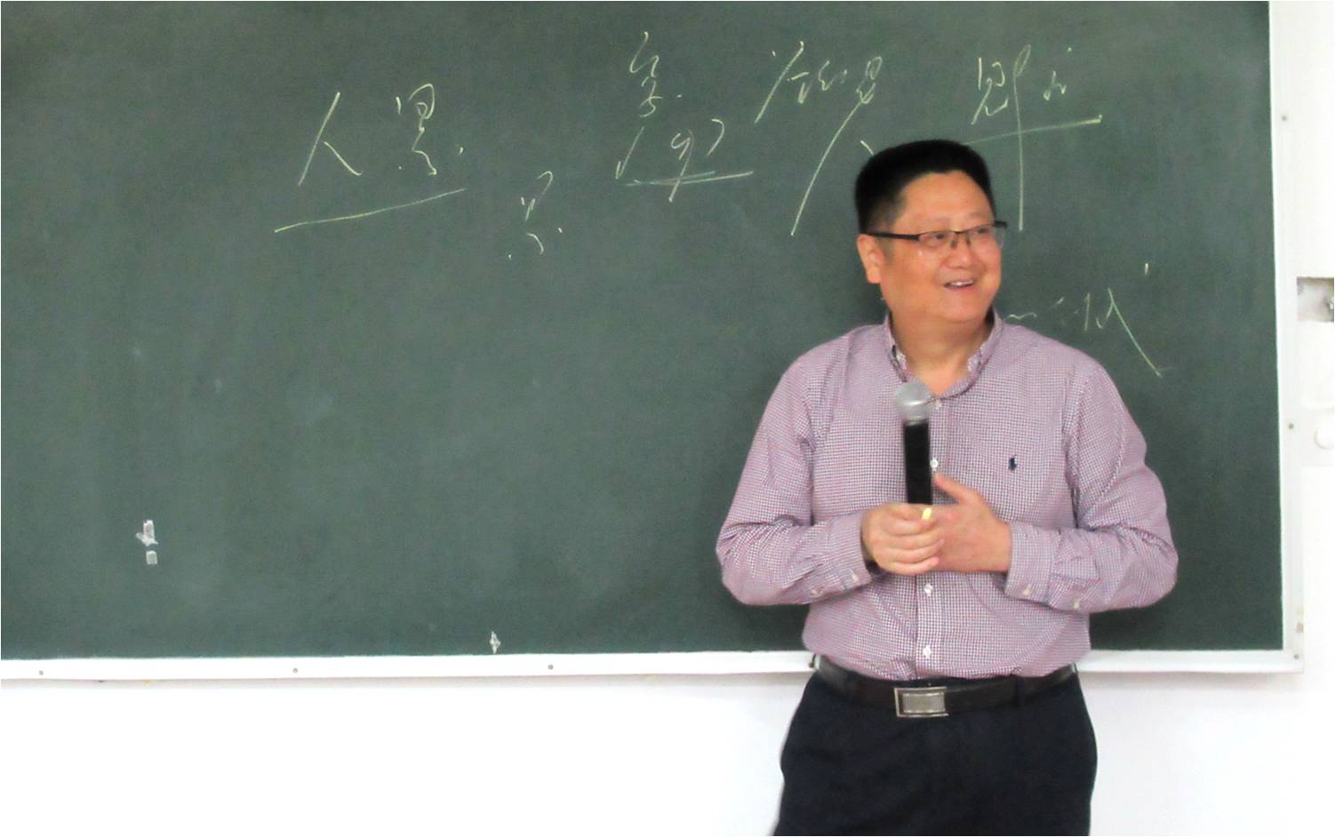 1益丰湘北公司总经理王总上课.jpg 1益丰湘北公司总经理王总上课.jpg