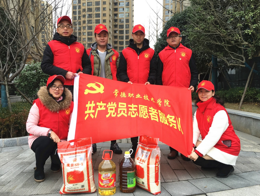 QQ图片20190104084110.png QQ图片20190104084110.png