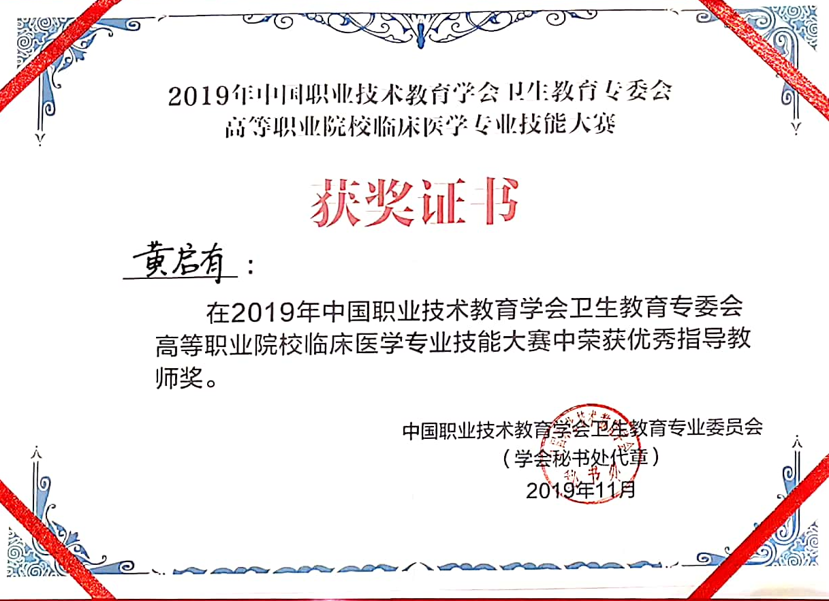QQ图片20191128154143.png