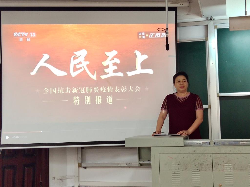 微信图片_20200910170613.jpg 微信图片_20200910170613.jpg