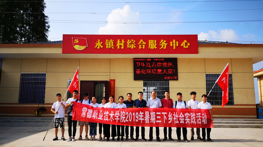 QQ图片20190723104831.png QQ图片20190723104831.png