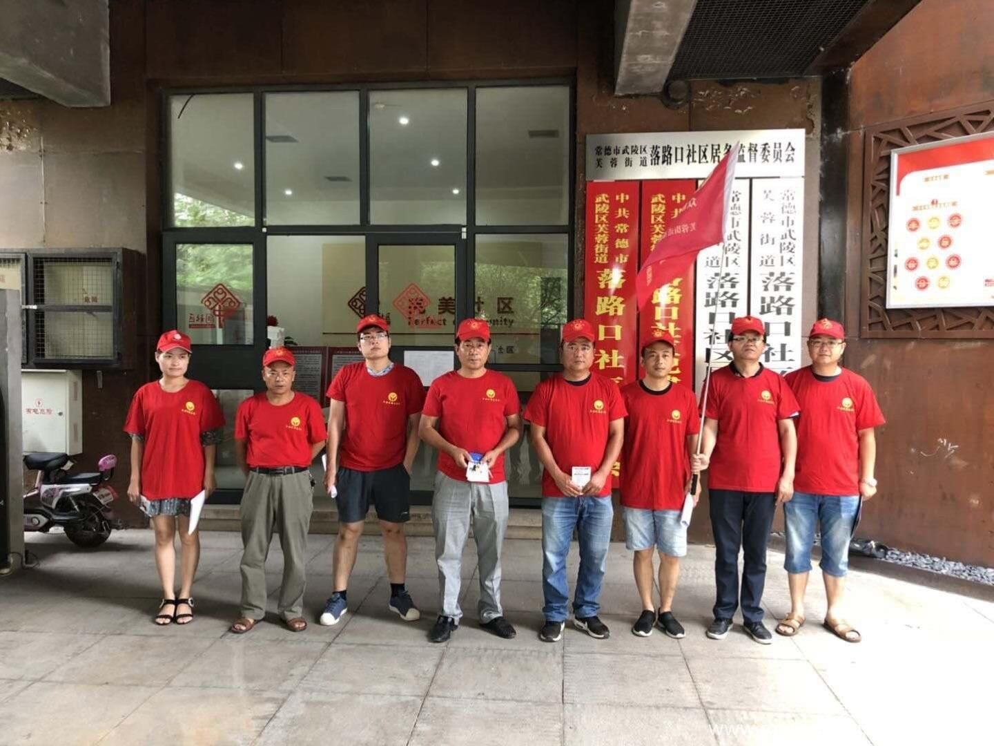 QQ图片20180625105913.jpg