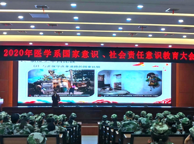360桌面截图20201023160044.jpg 360桌面截图20201023160044.jpg