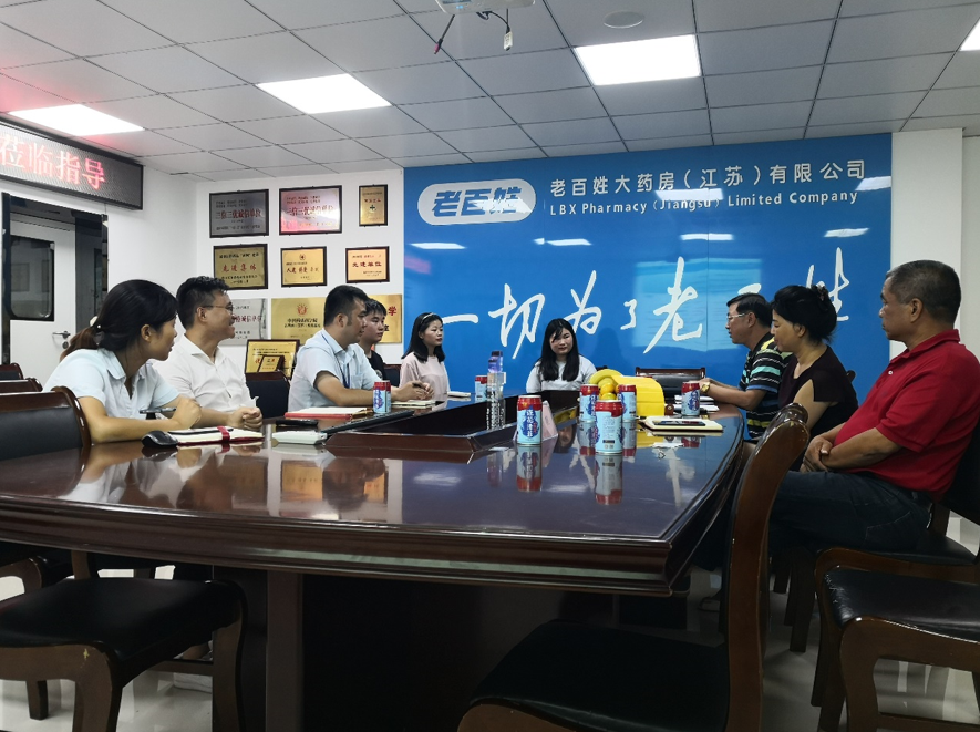 QQ图片20190917152832.png QQ图片20190917152832.png