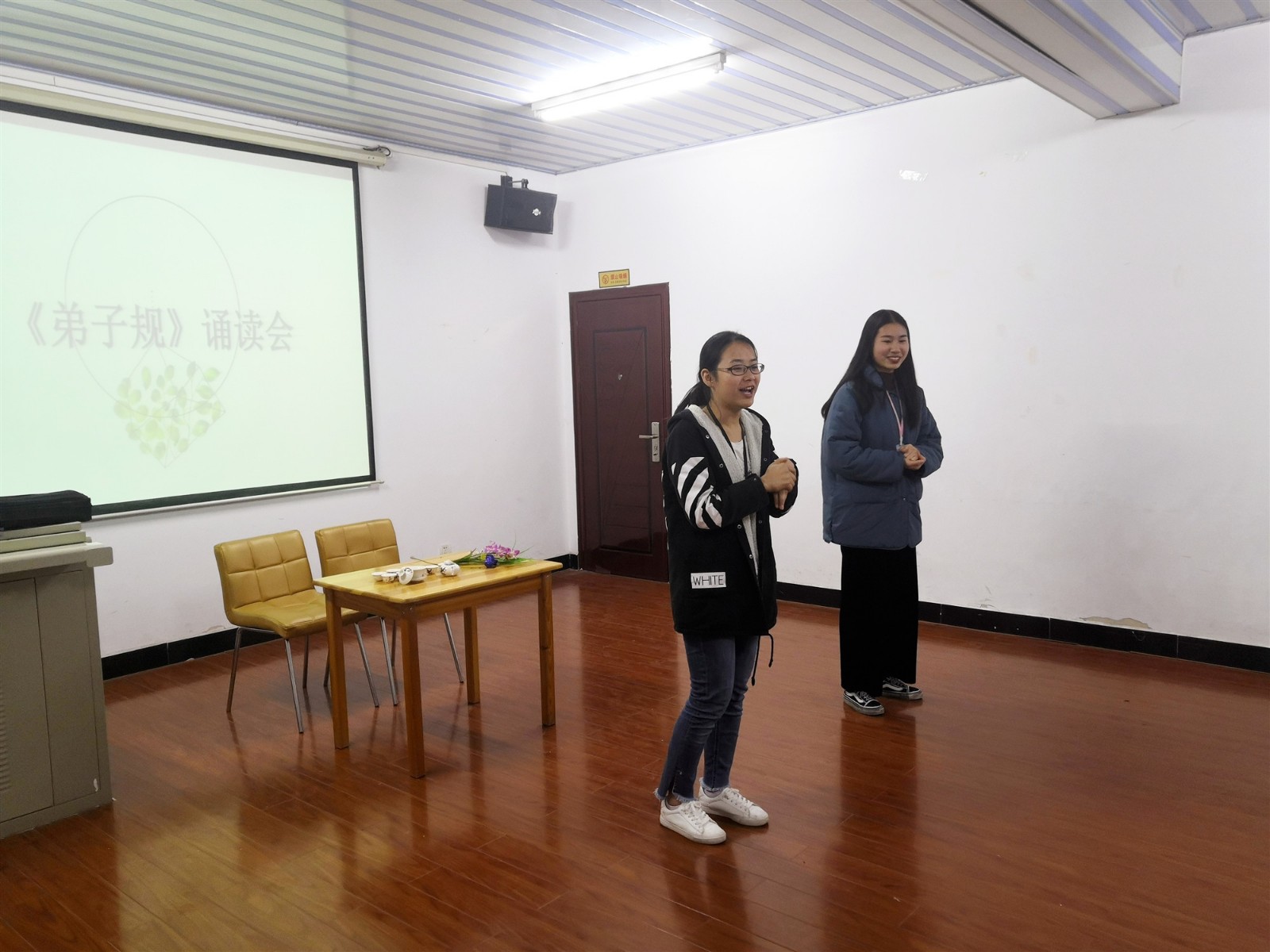 IMG_20190313_191515_副本.jpg IMG_20190313_191515_副本.jpg