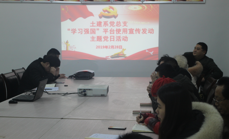 QQ图片20190228165148.png