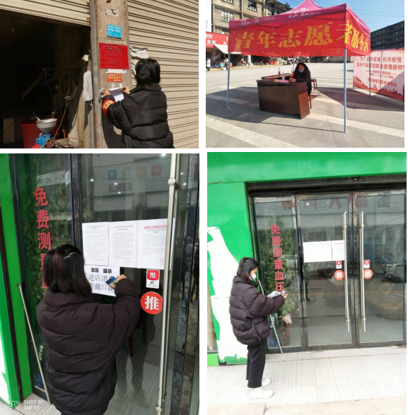 QQ图片20200310165146.png QQ图片20200310165146.png