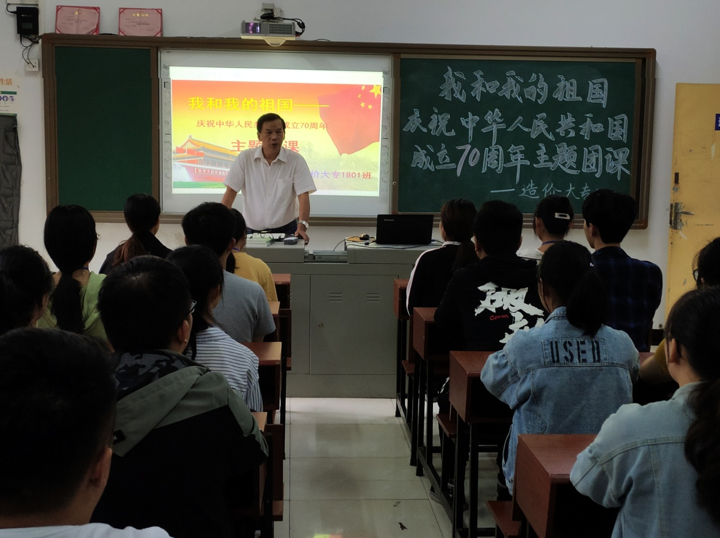 QQ图片20190920145628.png QQ图片20190920145628.png