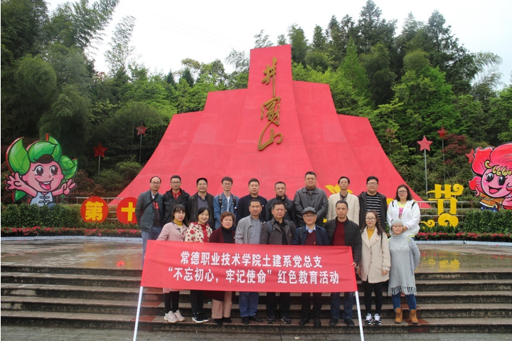 QQ图片20190418102420.png QQ图片20190418102420.png