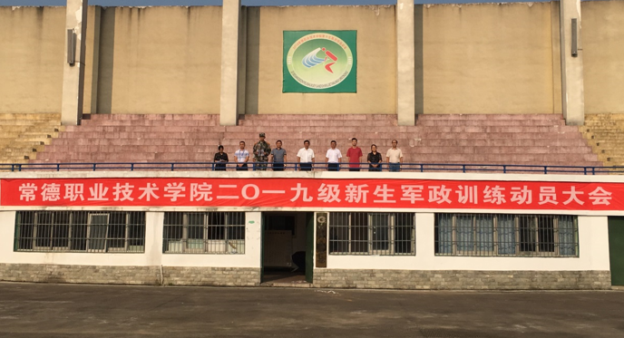QQ图片20190910173848.png QQ图片20190910173848.png