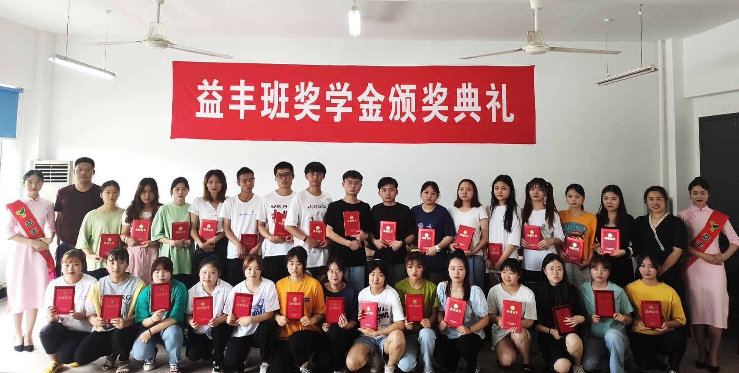 优胜4.jpg 优胜4.jpg