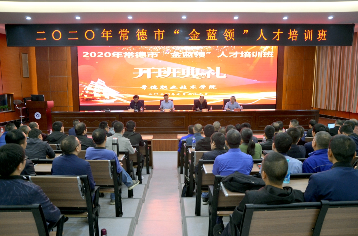 360桌面截图20200929093603.jpg 360桌面截图20200929093603.jpg
