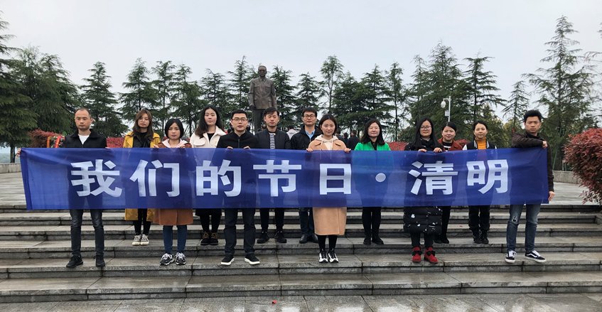 QQ图片20190404091140.png QQ图片20190404091140.png