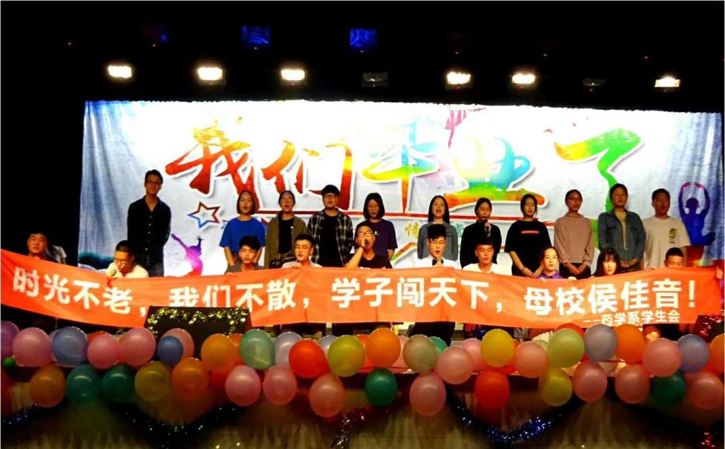 微信图片_20180525130527.jpg