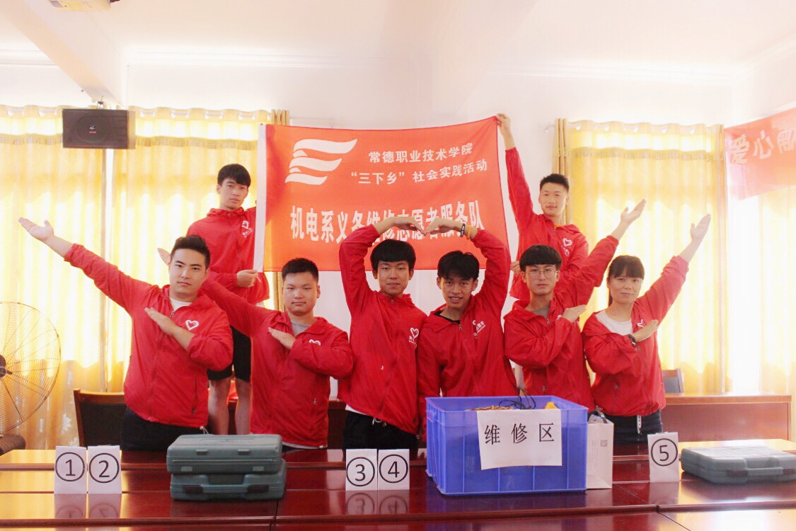 成果展示2.jpg 成果展示2.jpg