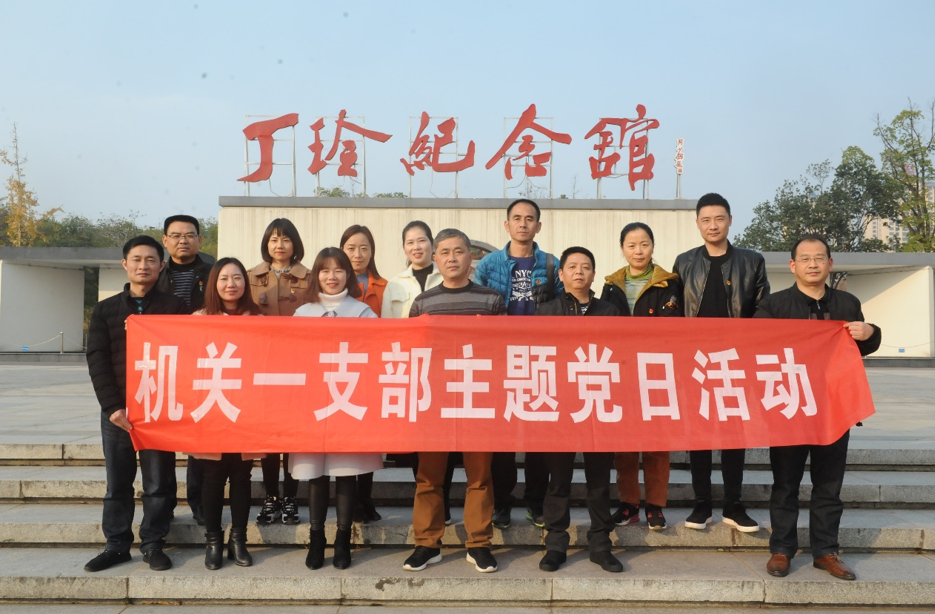 QQ图片20191219163248.png QQ图片20191219163248.png