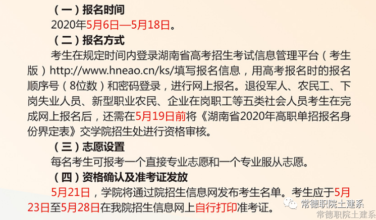 图片13.png 图片13.png