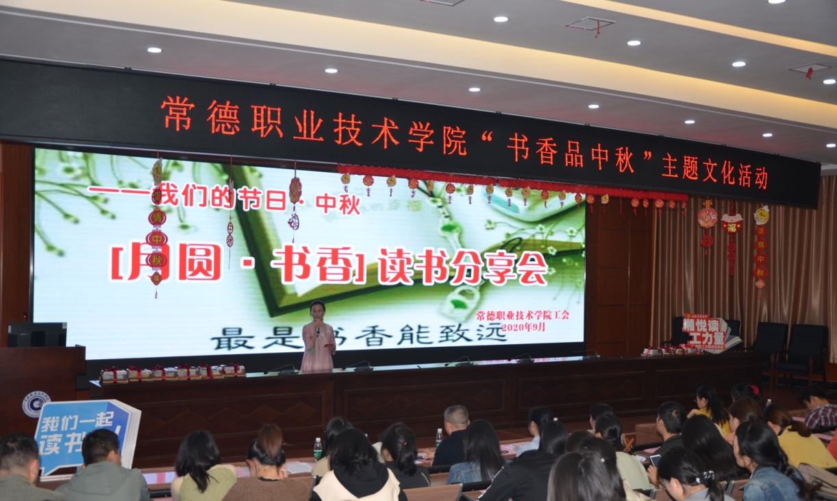 360桌面截图20200929160216.jpg 360桌面截图20200929160216.jpg