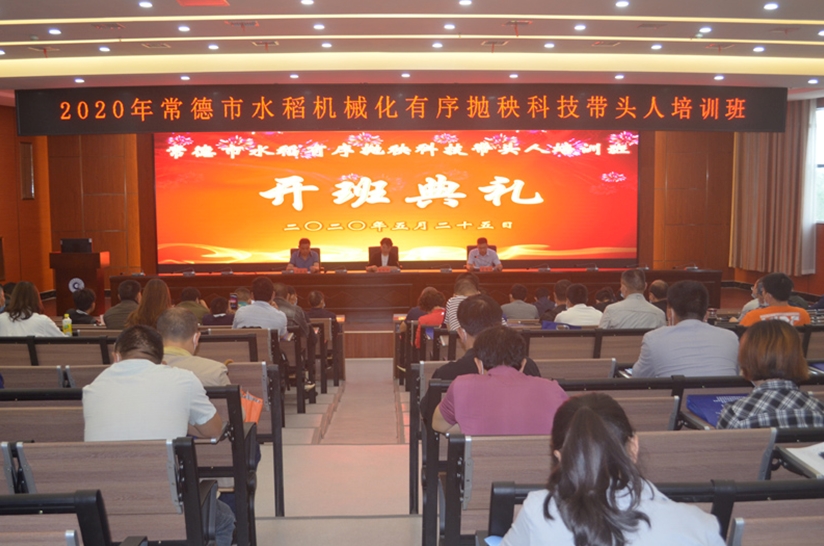 360桌面截图20200527094155.jpg 360桌面截图20200527094155.jpg