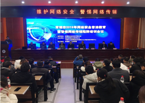 QQ图片20191219154748.png