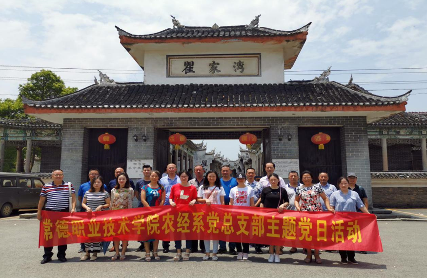 QQ图片20190617163055.png QQ图片20190617163055.png