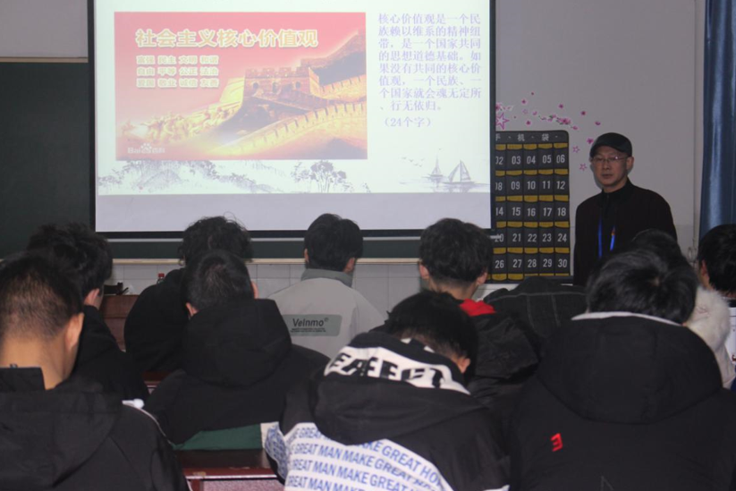 QQ图片20191229101256.png