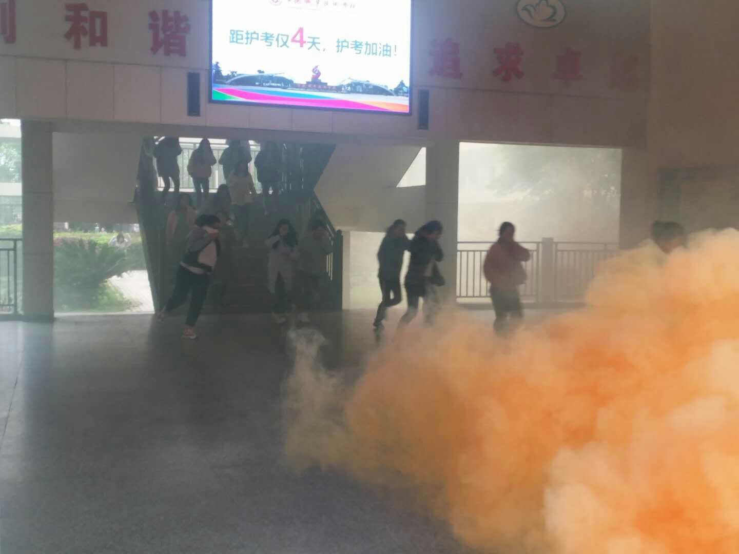 QQ图片20190514160458.jpg QQ图片20190514160458.jpg