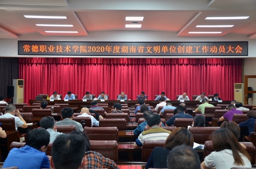 360桌面截图20200523154100.jpg 360桌面截图20200523154100.jpg