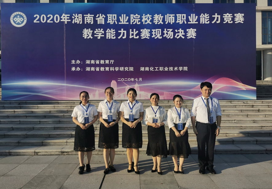 QQ图片20200806120714.png QQ图片20200806120714.png
