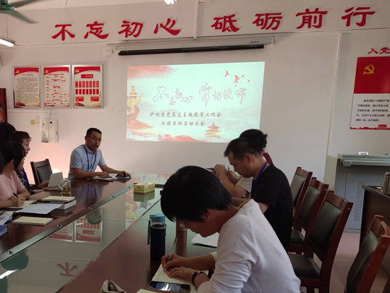搜狗截图19年09月20日1250_1.png 搜狗截图19年09月20日1250_1.png