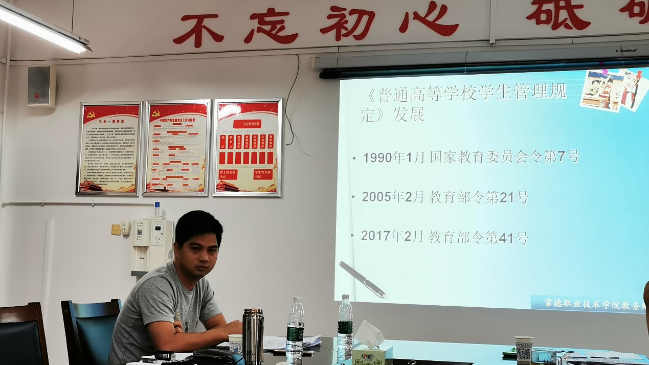 护理系开展新进教师培训5.jpg 护理系开展新进教师培训5.jpg
