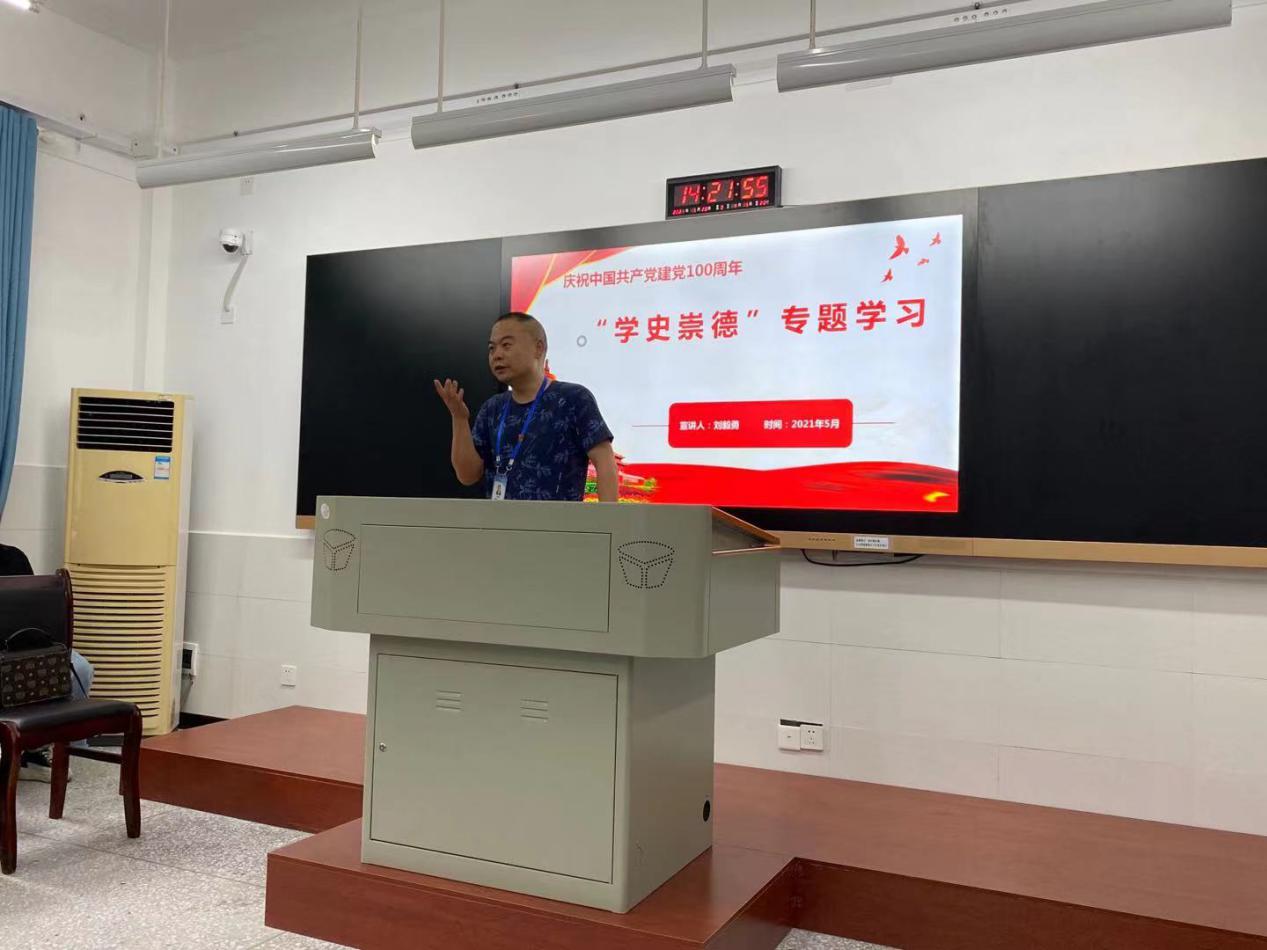 微信图片_20210527105236