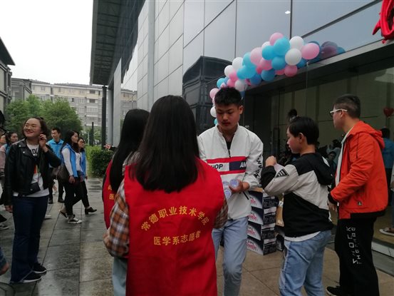 E:?9年上学期新闻系部新闻未发 .17筑梦之路,你我同行.C800B6E1878F6672EAE4C1014E5CC9.jpg
