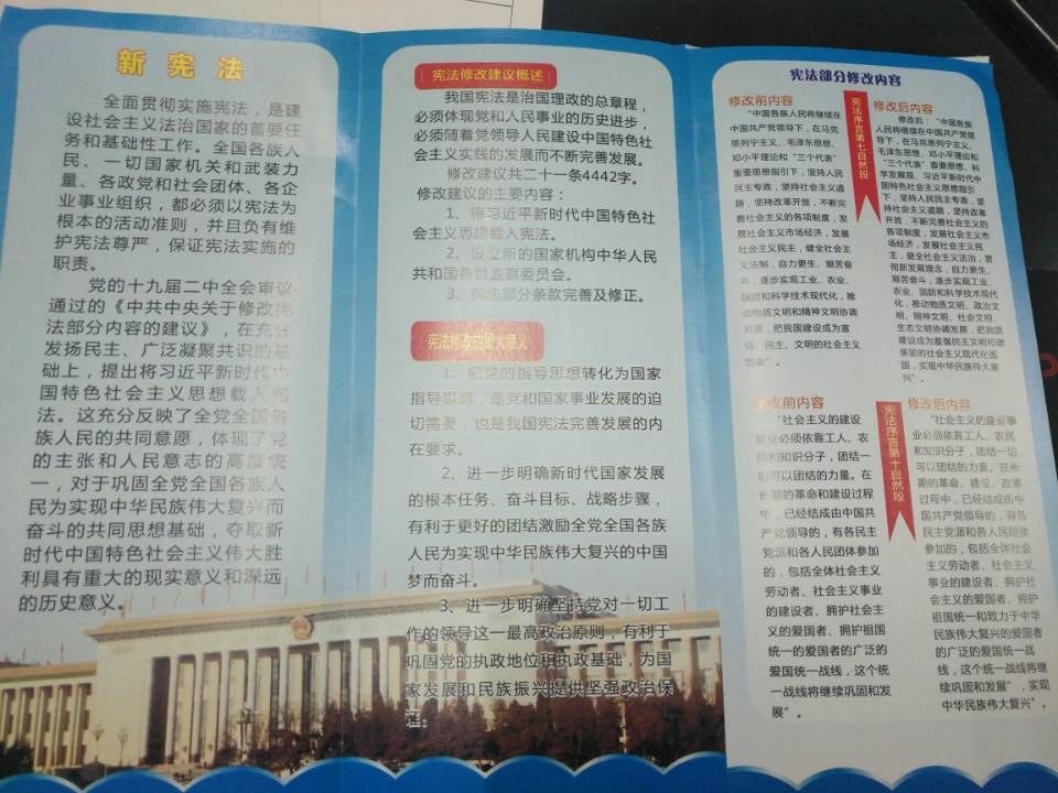 QQ图片20181204104221.jpg