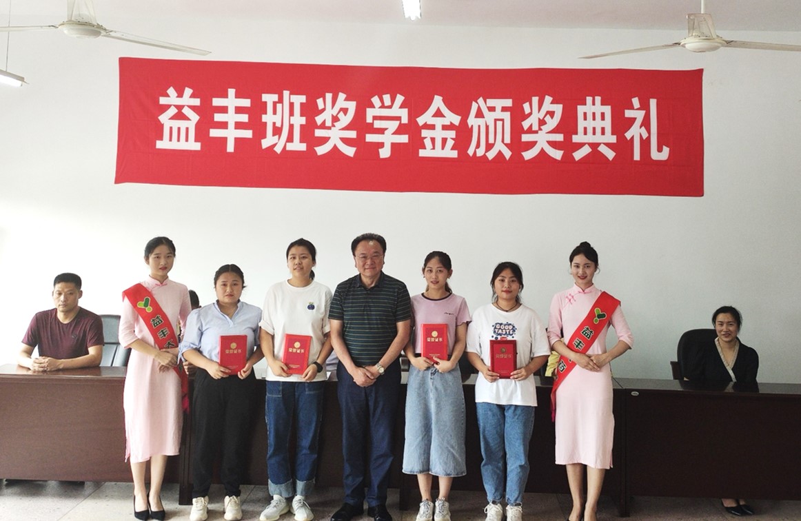 1等奖2.jpg 1等奖2.jpg