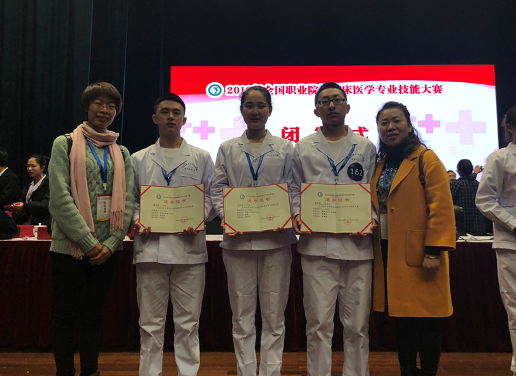 QQ图片20181119173342.png