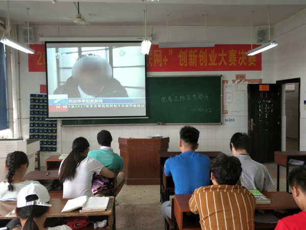 应急宣传1.jpg
