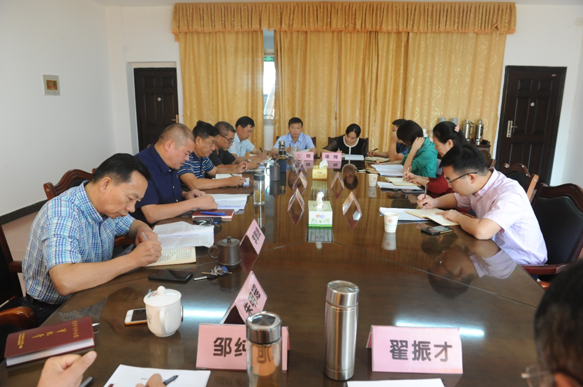 QQ图片20190926151239.png QQ图片20190926151239.png
