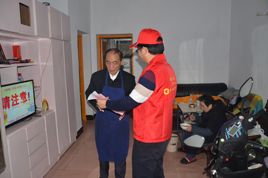 QQ图片20190422085437.png QQ图片20190422085437.png