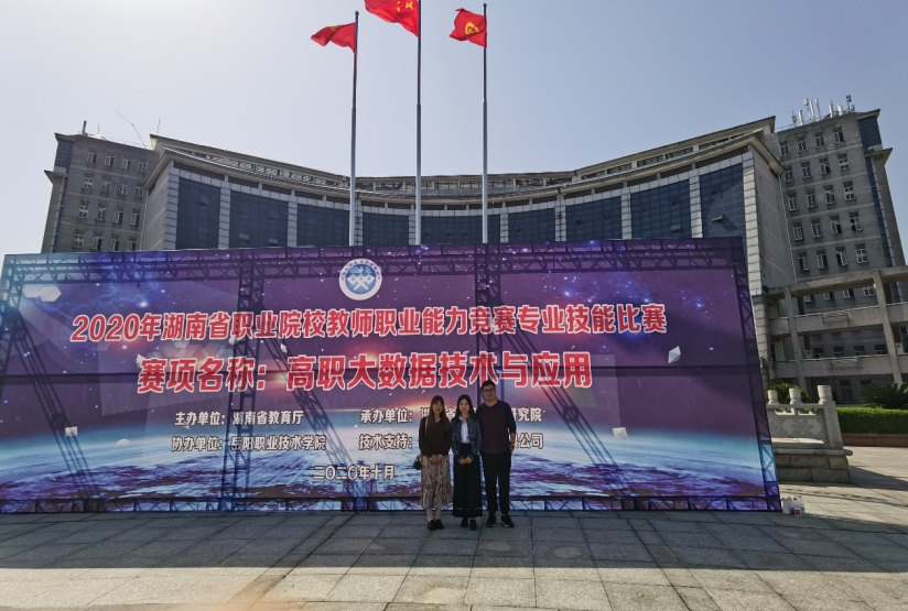 360桌面截图20201026164453.jpg 360桌面截图20201026164453.jpg
