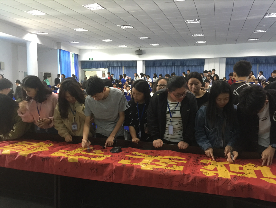 QQ图片20180529085916.png QQ图片20180529085916.png