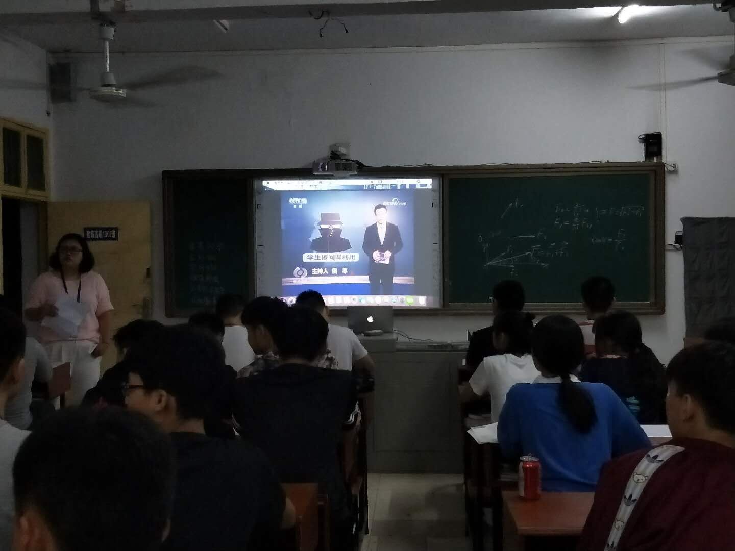 QQ图片20180918103553.jpg
