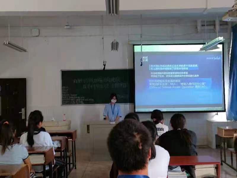 389dd540b547076190c7594dc278367