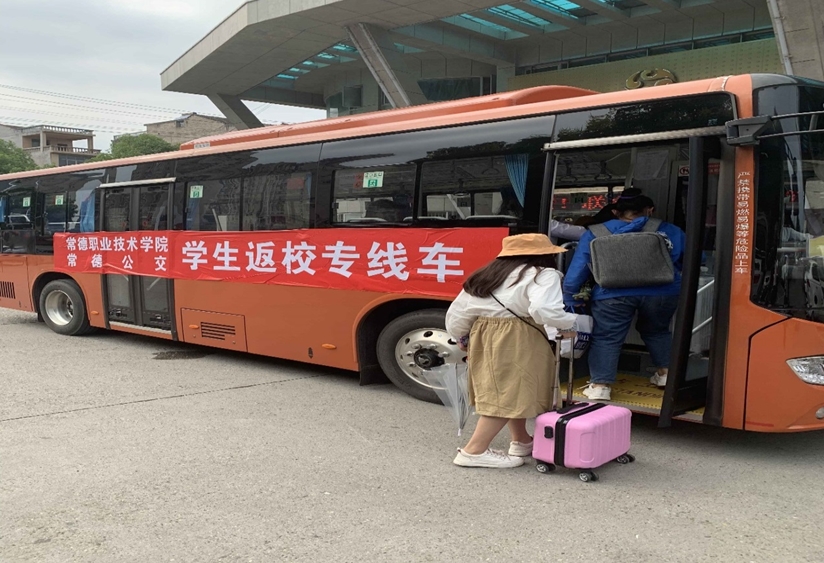 360桌面截图20200906165716.jpg 360桌面截图20200906165716.jpg