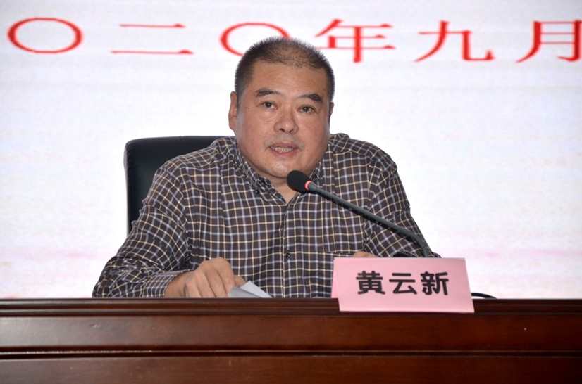 360桌面截图20200917170056.jpg 360桌面截图20200917170056.jpg