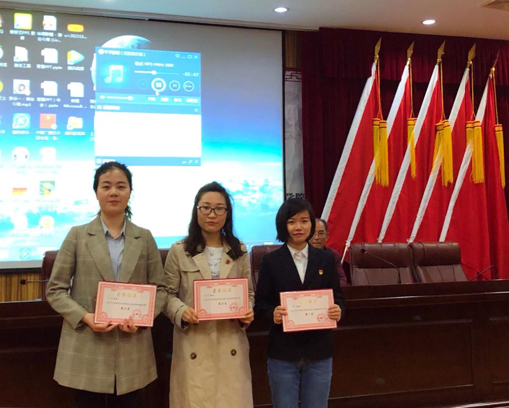 TIM图片20190509095009.jpg TIM图片20190509095009.jpg