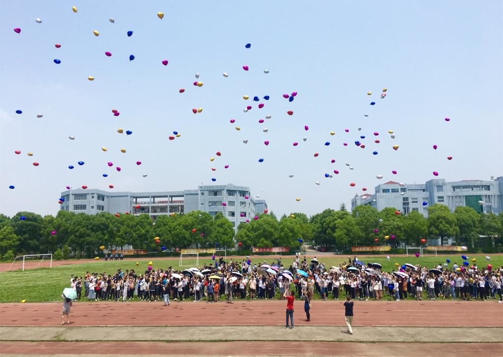IMG_3463(20180524-135230)_副本.jpg IMG_3463(20180524-135230)_副本.jpg