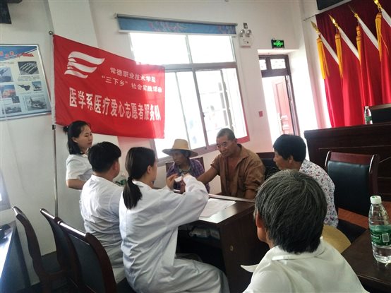 C:Users ristaxsmDocumentsTencent Files)4771988FileRecvMobileFileIMG_20190715_164643.JPG