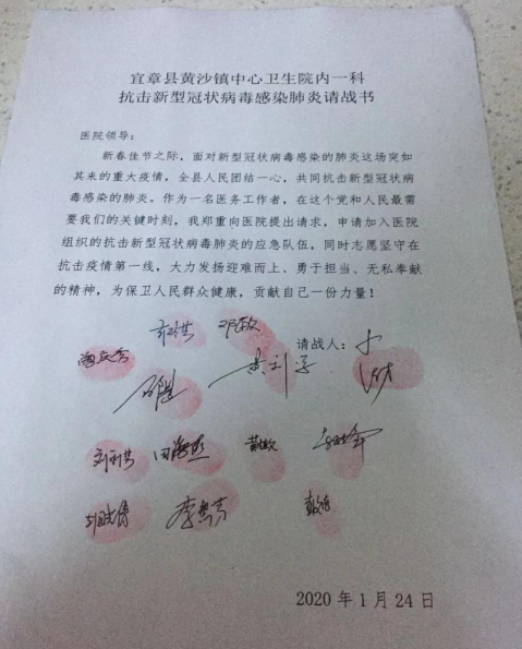 QQ图片20200310170621.png QQ图片20200310170621.png
