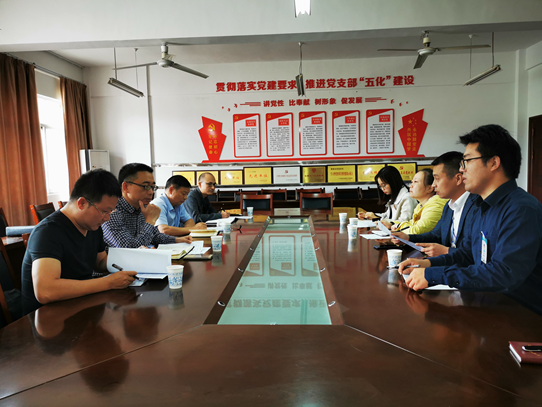 陈翔院长到护理系开展主题教育调研.png 陈翔院长到护理系开展主题教育调研.png